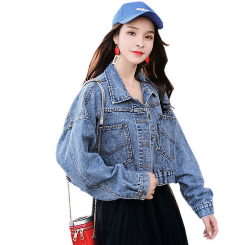 Short loose denim jacket for women 2024 new spring and autumn Korean style long-sleeved bf Harajuku style jacket internet celebrity top