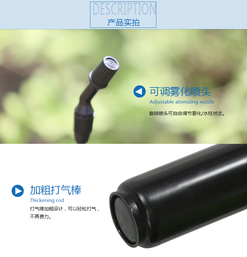 详情_05.png