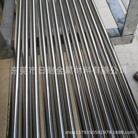 模具钢;结构钢;弹簧钢