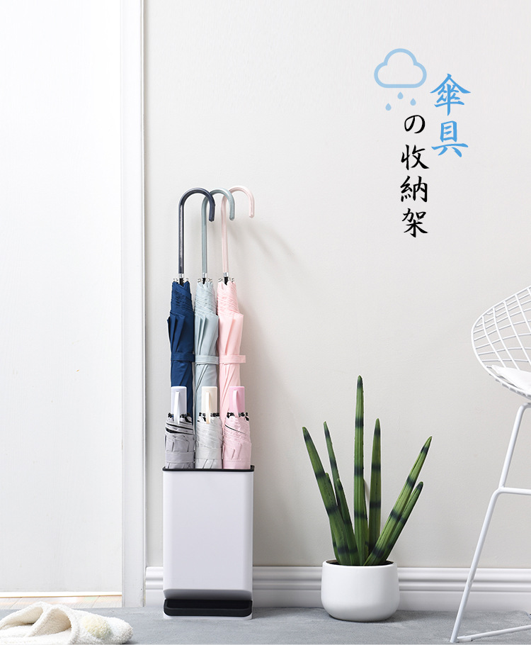 雨伞架_01.jpg