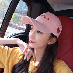 帽子女夏季遮陽防曬時尚百搭學生韓版潮流鴨舌帽字母刺繡棒球帽子