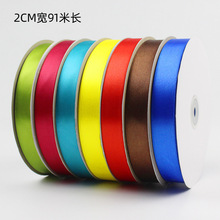 �S�����l�F؛2cm����決���������I���r���ʎ��Y����b�z��