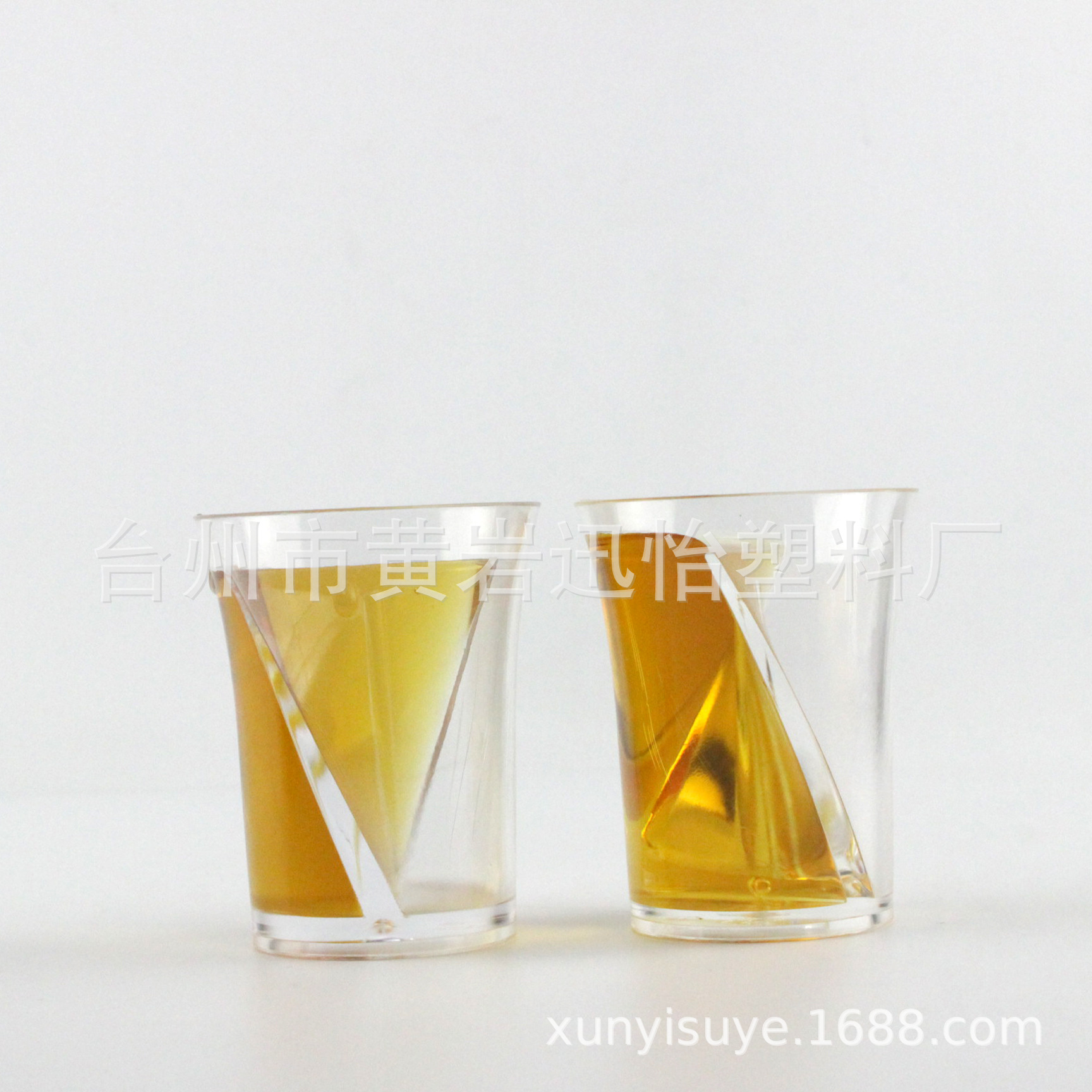 Plastic shot glass