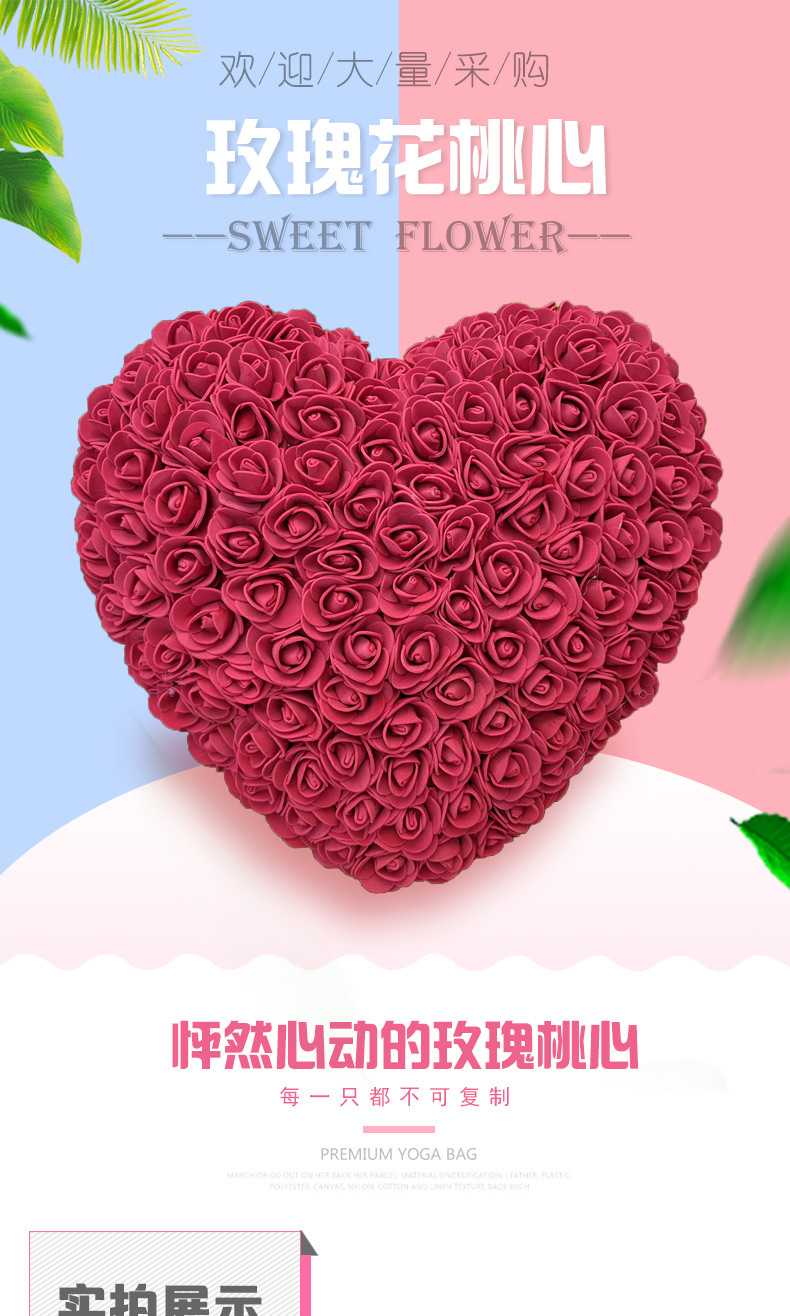 11212766005_448623976