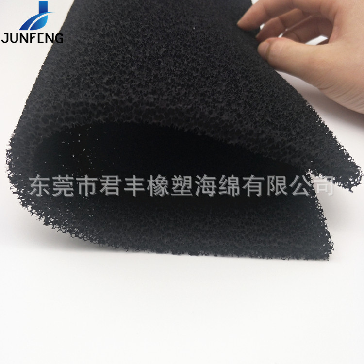 厂家黑色活性炭过滤网绵过滤器透气滤网粗细孔活性碳防尘棉