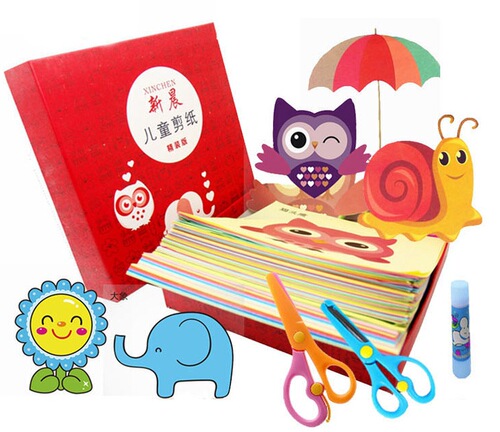 Baby and Toddler Paper Cutting Craft DIY Materials 240 Sheets for Kindergarten Large, Medium, and Small Classes Wholesale