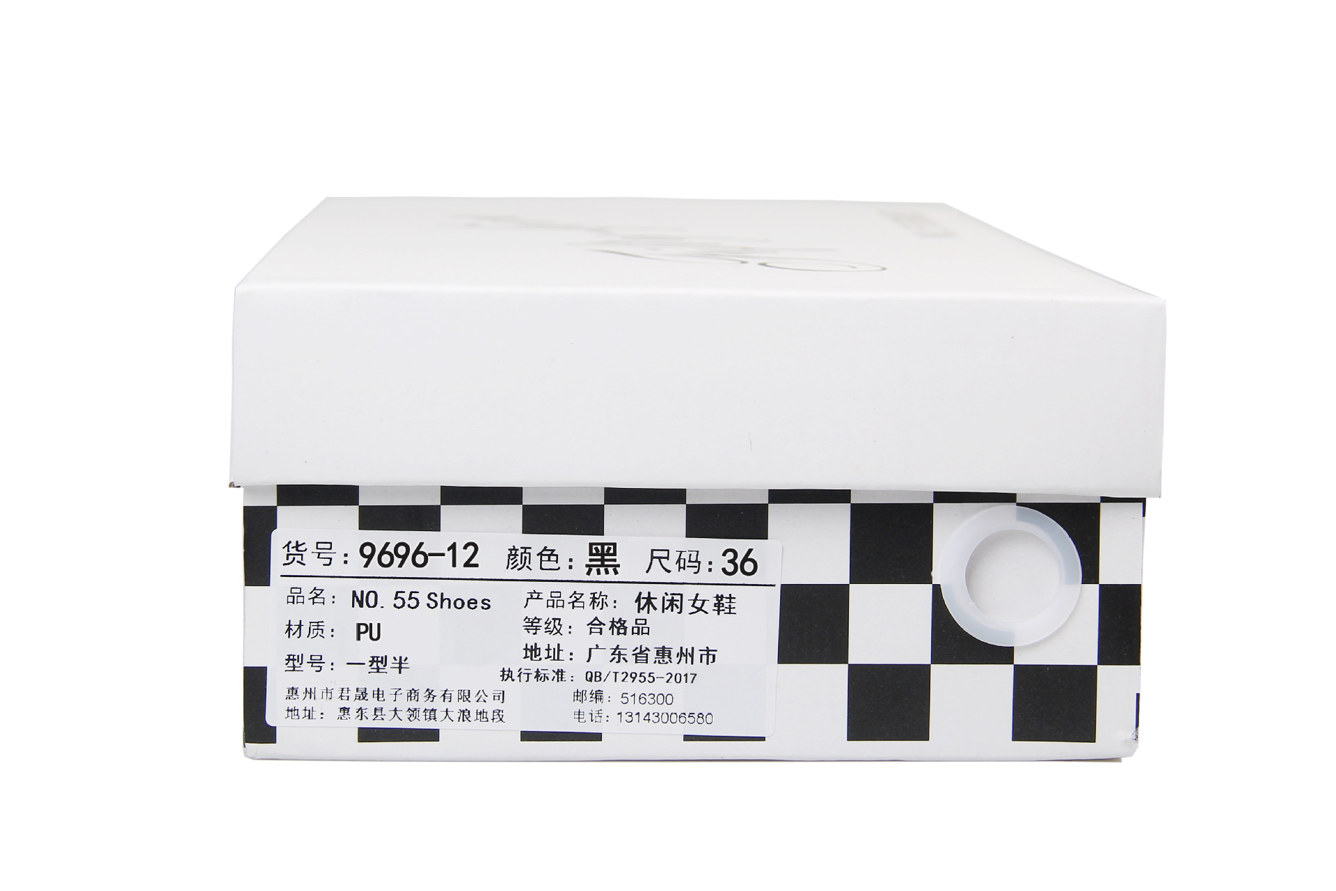 Chaussures été pour femme NO.55 SHOES en PU - Ref 3345526 Image 23