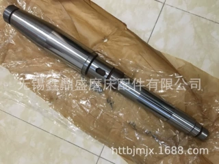 无锡机床厂无心磨床M1050A导轮主轴（总长663，锥度1：3和1：5）