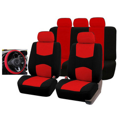 eBay Amazon Wish foreign trade car seat covers, car sandwich steering wheel covers