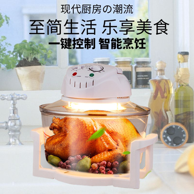 空气炸锅光波炉电炸锅家用多功能厂家直销礼品会销支持OEM定制款|ms