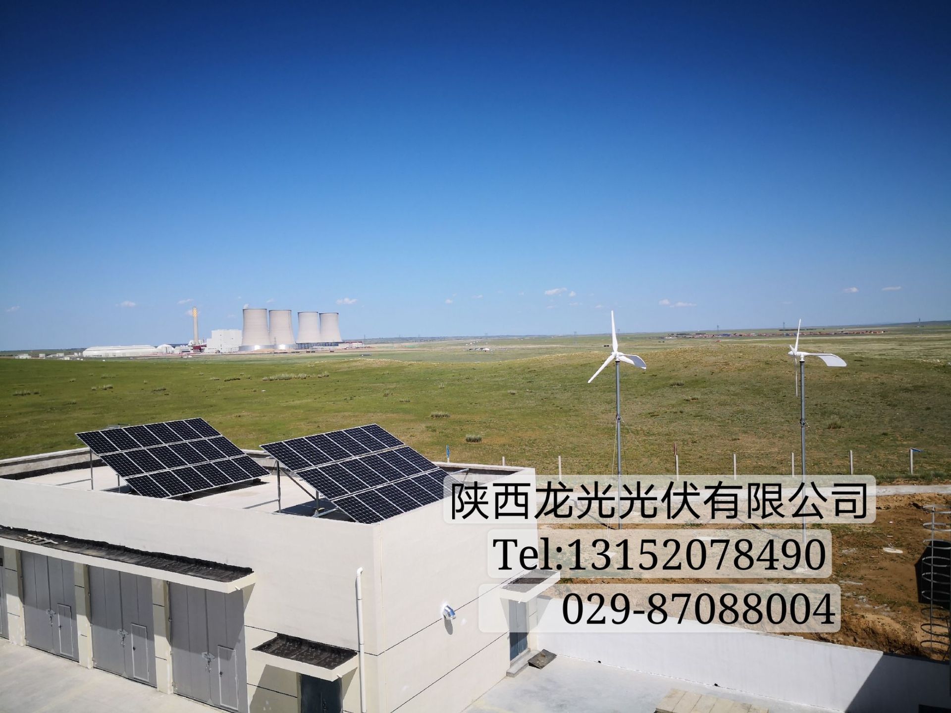 IMG_20190721_142019_mh15724851