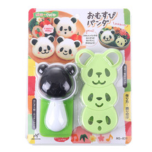 可愛熊貓飯團模具 米團飯造型工具 DIY壽司海苔微笑熊貓飯團