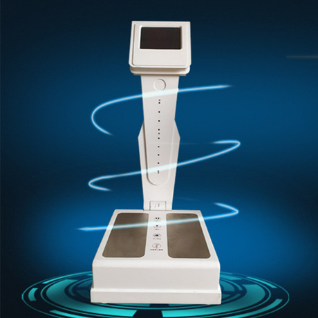 热磁*养生仪 脚底足疗高频循环养生机 中医发热理疗按摩器