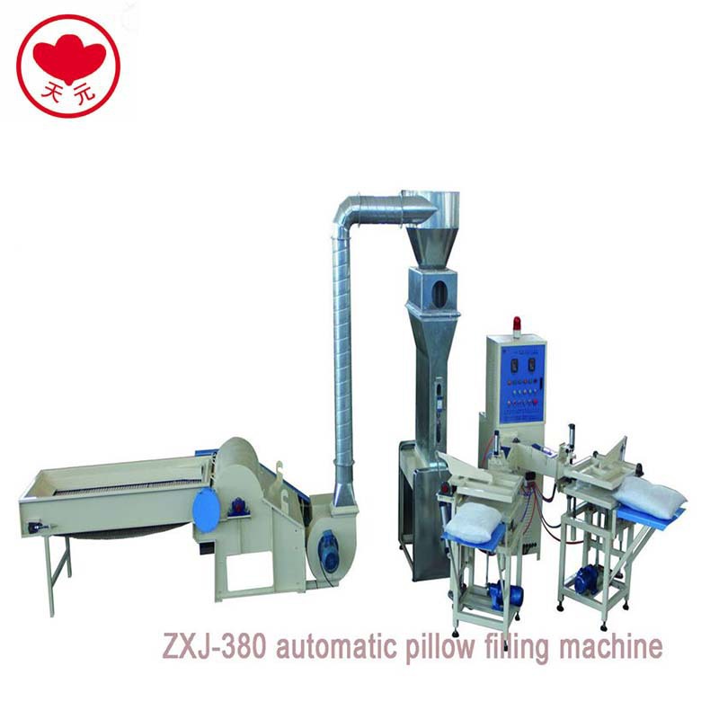 厂家供应天元牌ZXJ-380型 全自动定量 枕芯充装机