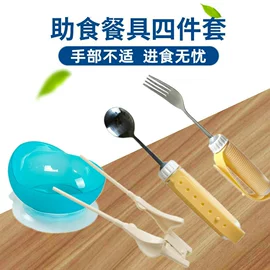 拉力器握力器;其他健身器材;保健护具