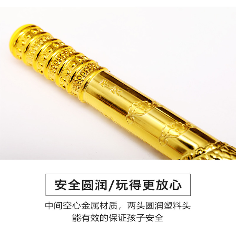 微信图片_20190520090002