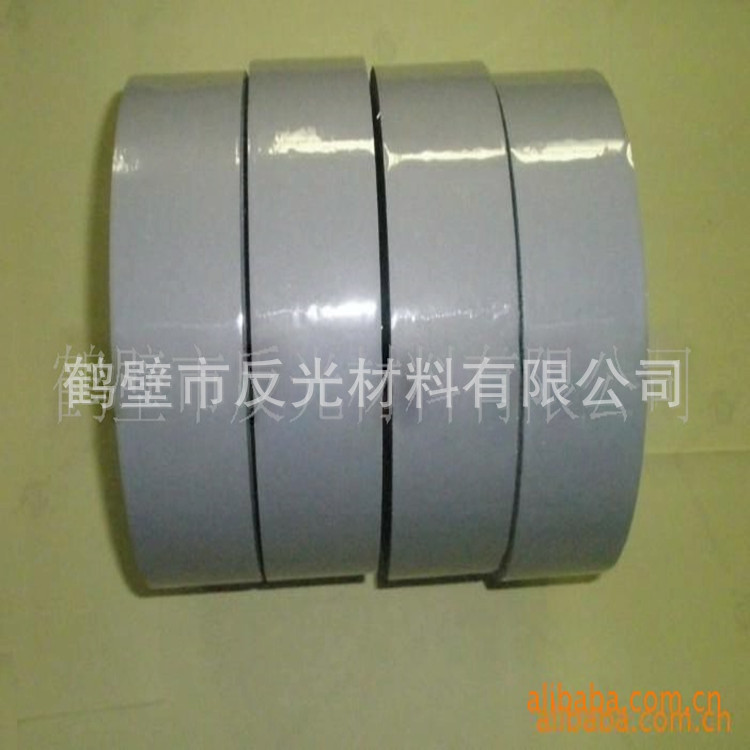 供应反光材料,彩色反光布