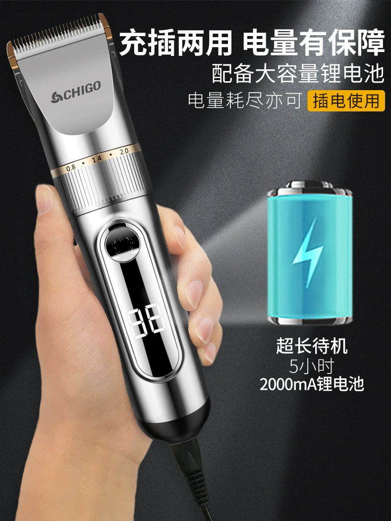Hair clipper, rechargeable tools set for adults for home use charging, full set