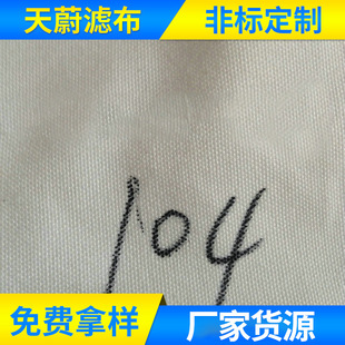 ���N�x�ęC�^�V�����m�V�� ���m�����|�S�]�V�� ���z�V�����m�V��
