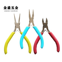 �S��ֱ�N���Ҹ��Q����𹤾�4.5����ʽ����б�ڈA���Q�����b����