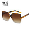 Trend sunglasses, fashionable glasses solar-powered, European style, internet celebrity