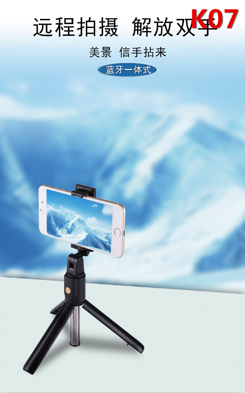 Bâton selfie en Acier inoxydable - Ref 3386429 Image 47