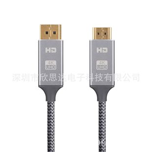 DPDHDMI DisplayportDHDMI DӾ DP to HDMI 2