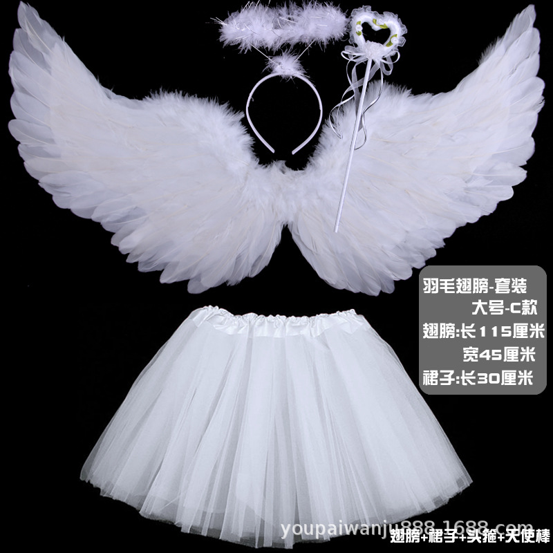 Yanbai Da + сердечко + повязка на голову с гирляндой — обычная юбка