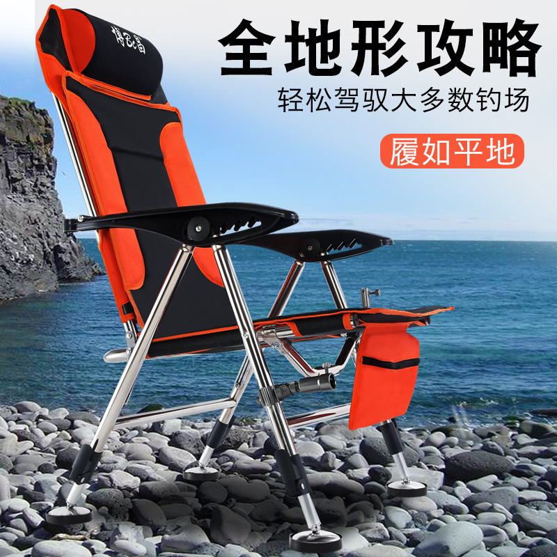 批发加厚折叠钓鱼椅多功能便携筏钓台钓椅全地形可躺韩式钓椅渔具
