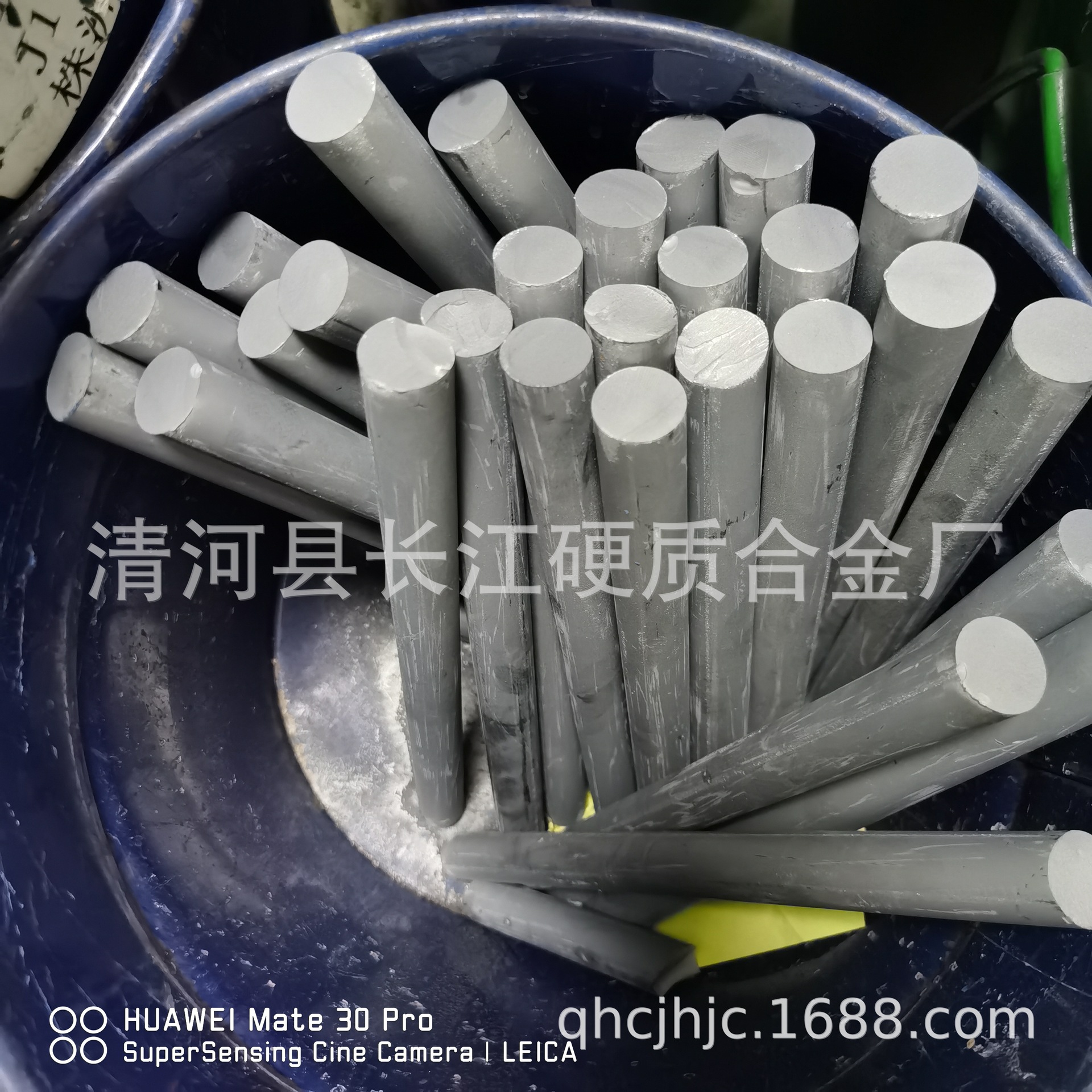 钨钢园棒长条板材粉碎刀铣刀片耐磨件合金配件球齿截齿农机配件