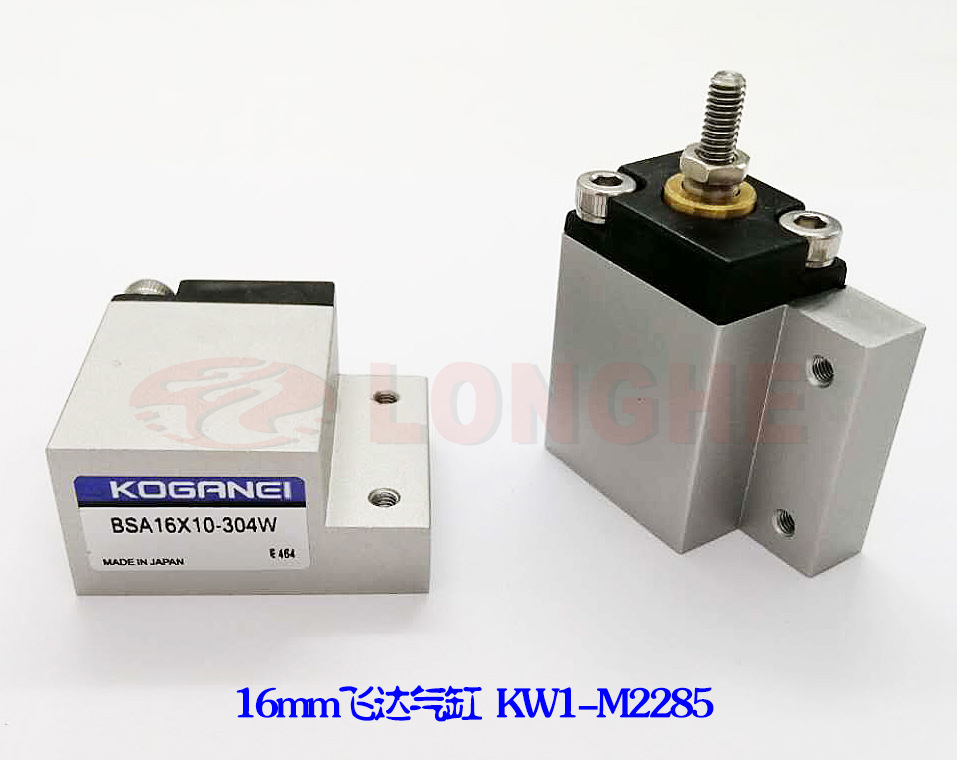 16mm�ɴ����ף�KW1-M2285