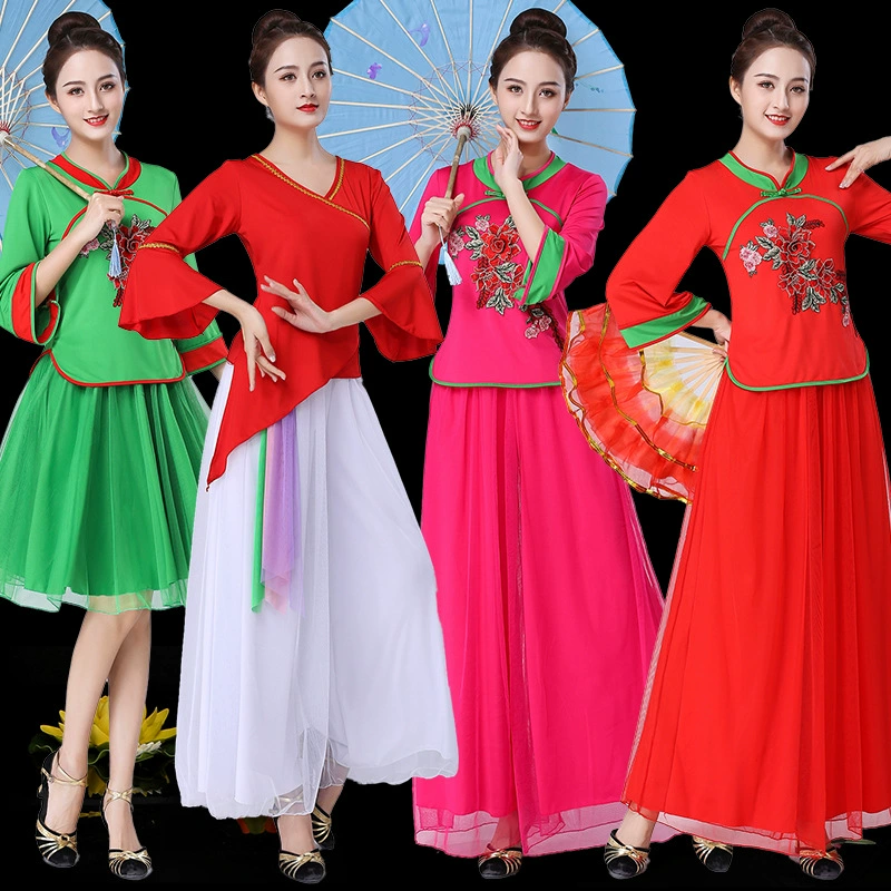 Костюм квадратного танца Женский костюм для взрослых 2019 Новый костюм Янгко для среднего и пожилого возраста Костюм для выступлений Костюм веера для танца