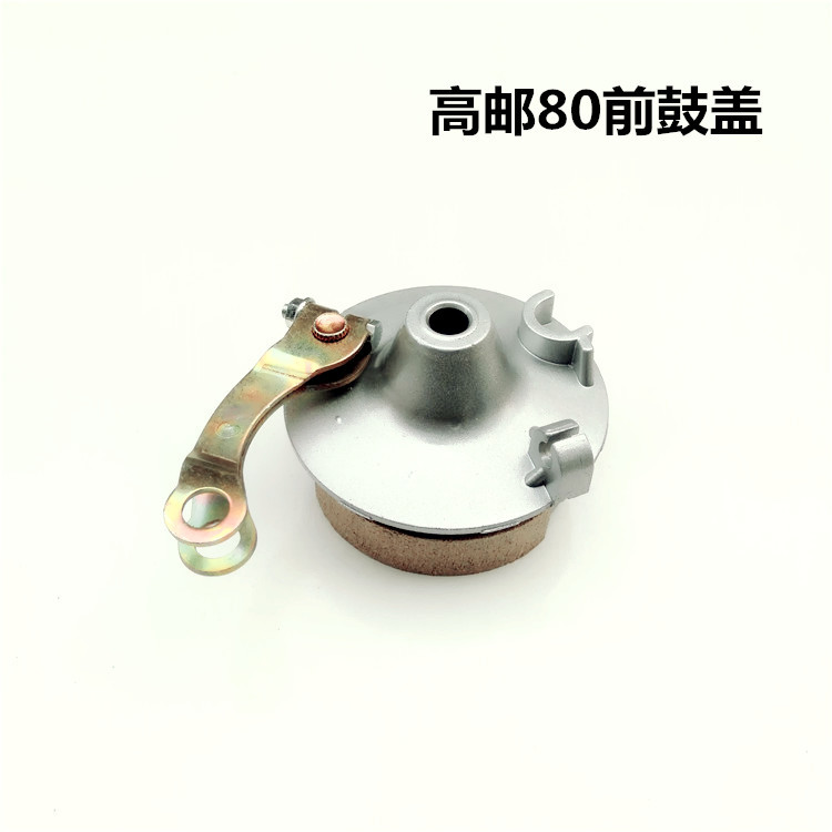 IMG20190116154415_副本