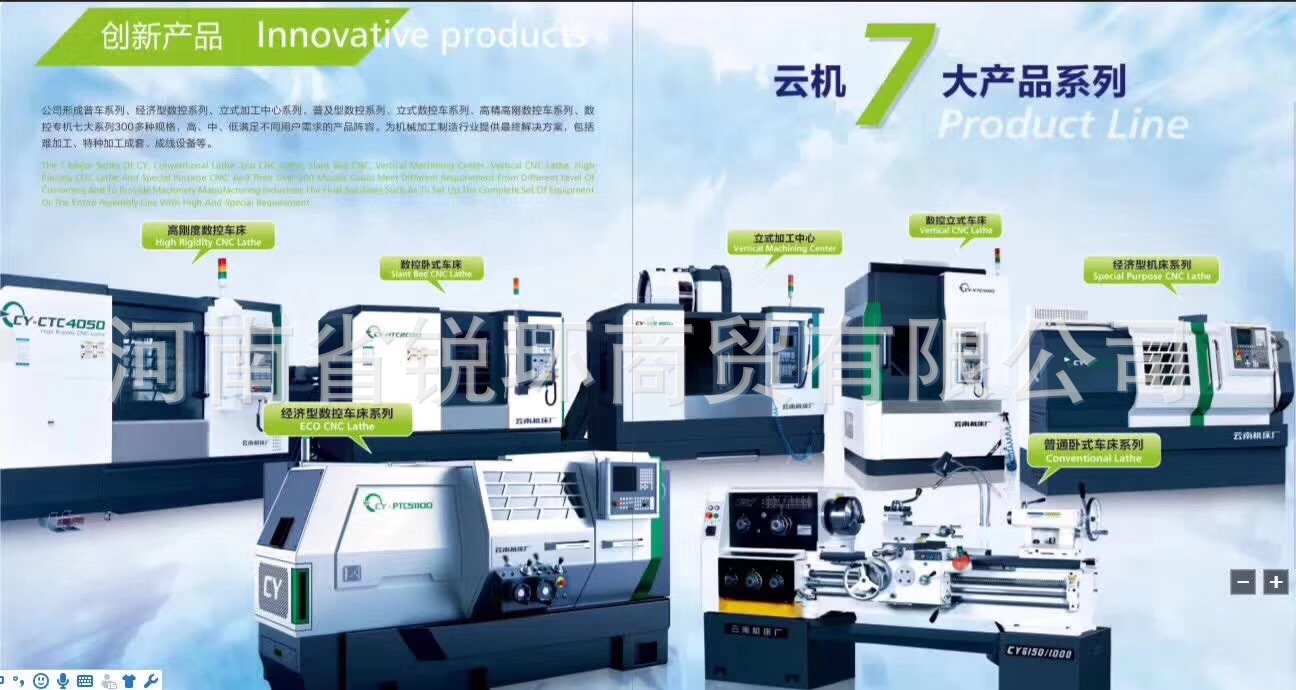 ���س���CY-K6150B/1000��׾�����CY����