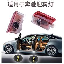 ���ñ���ӭ����C E�� GL ML���������C180�ŵ�Ͷ��� ���ŵ�