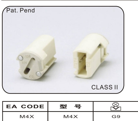 wholesale EU regulations ceramics Lampholder G9 Base Cassette alone ceramics M4X Double head wire Authenticate