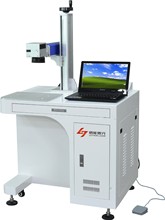 廠家供應德國samlight激光打標機打標卡進口IPG激光器低價格出售