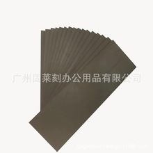 上海光敏垫 国产光敏垫 光敏印章垫 金印光敏垫 卓牌光敏垫批发