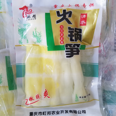1袋包郵 重慶南川金佛山特産 馳越 方竹筍清水鮮火鍋串串筍片250g