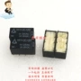 欣大双开12vdc2a继电器