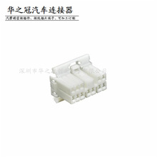 ��܇���^�B�����Ӿ��ӹ�ע�܎��۲��^����12PINоᘹ�ĸ����