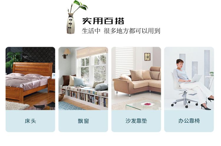 韩国绒三角 (3).jpg