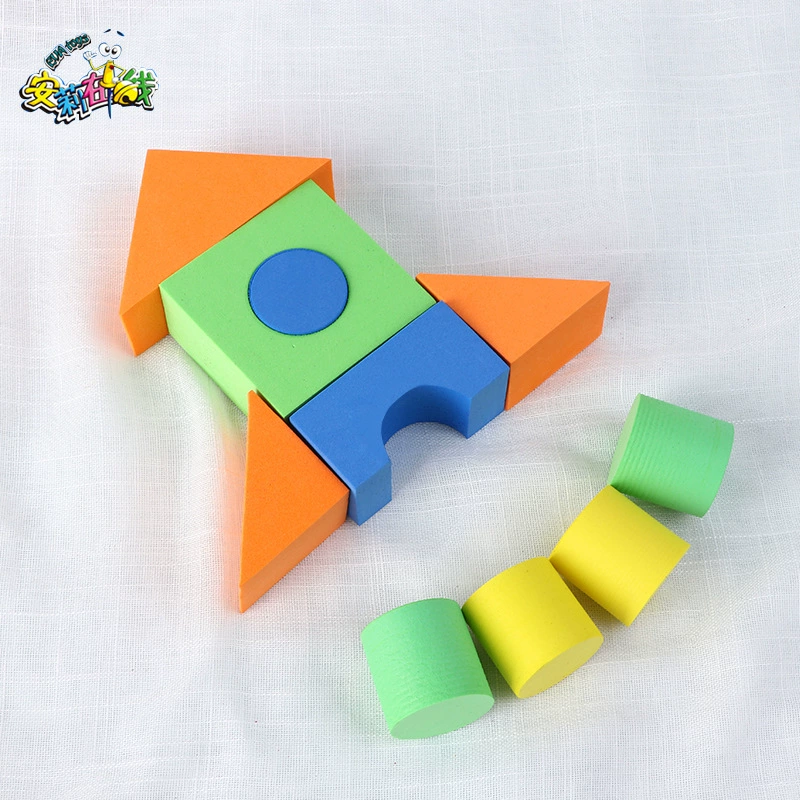 EVA строительные блоки собрать ударопрочный пузырь пены программное обеспечение творческие 3d детские игрушки eva детские развивающие игрушки