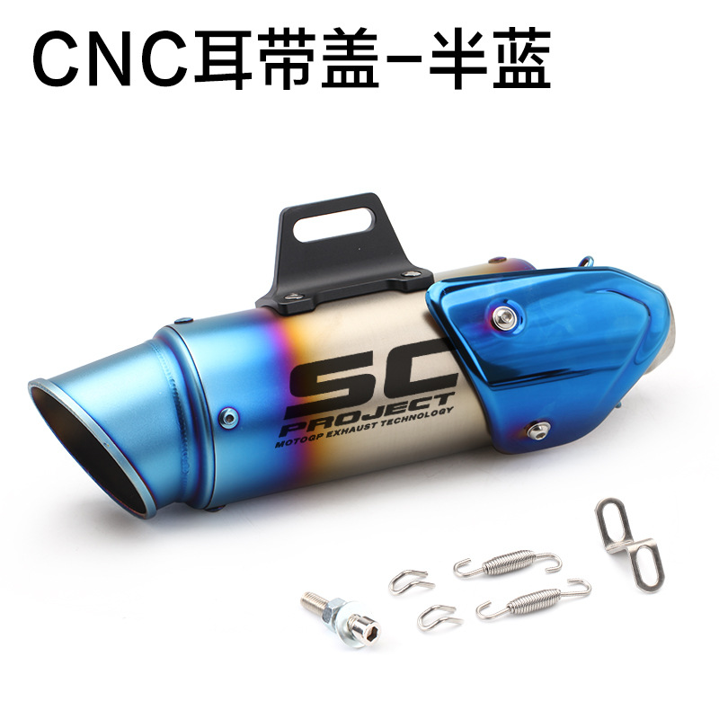 for Ninja 250 | Kawasaki Exhaust pipe - half-blue-60