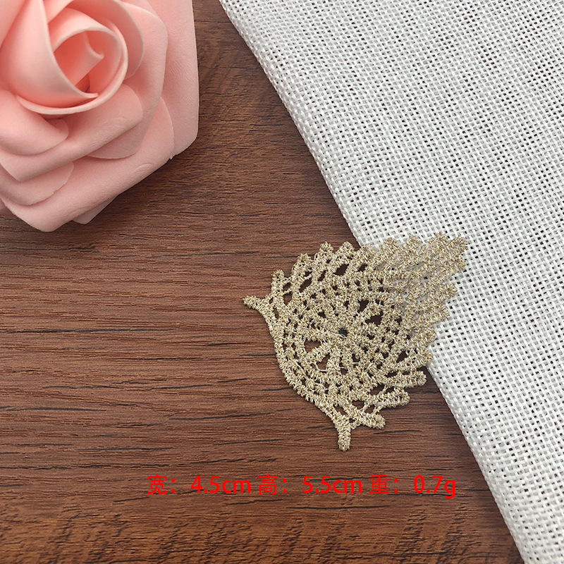 2#*размер, как показано на рисунке