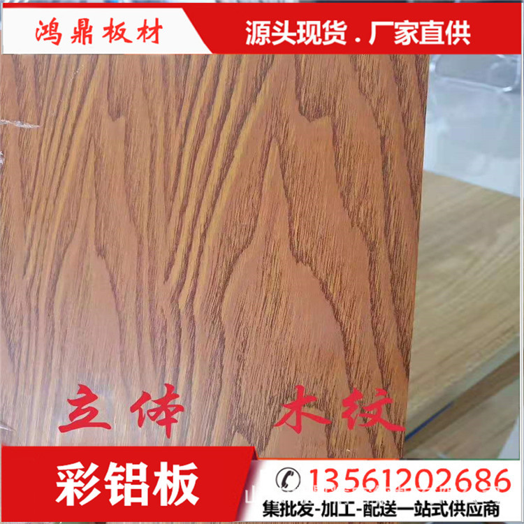 94c019b512afb02758601a0ef46c0e