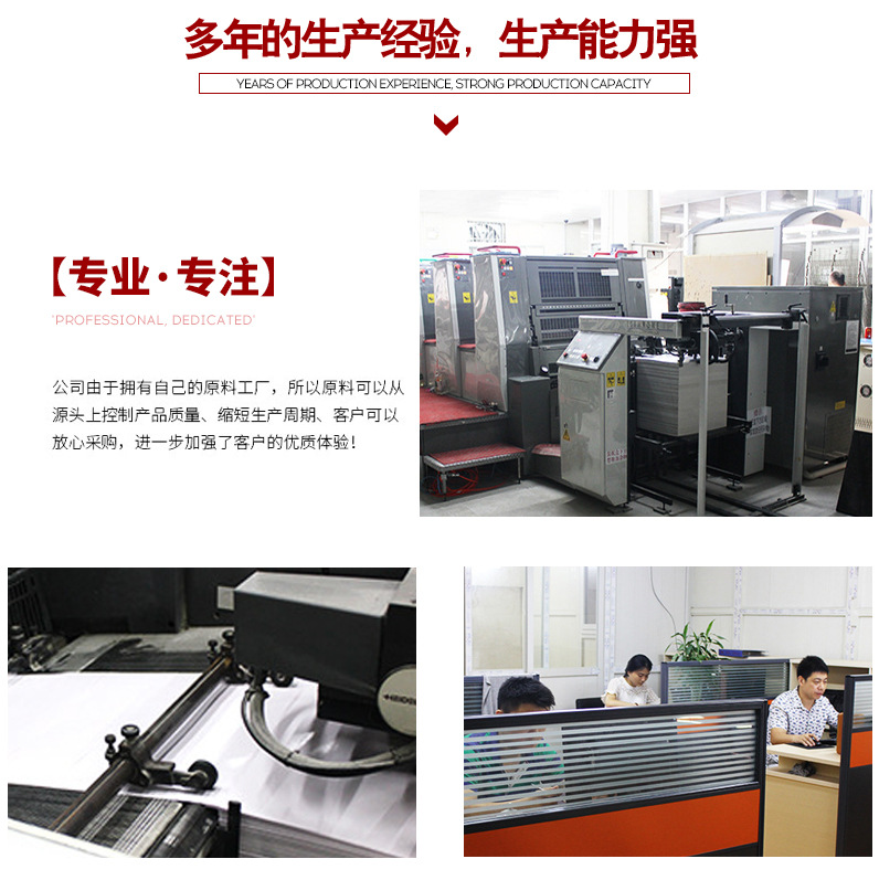 通用精美彩色印刷环保购物白卡纸服装手提袋定制可印二维码logo