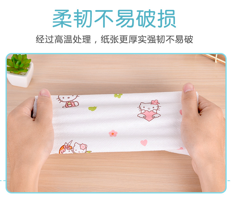 厨房用纸_10.jpg