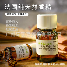 �������ϱM��u�[Ⱦ�C�㾫�����Ⱦ��C�l����ĮaƷ�����|�ԣ�