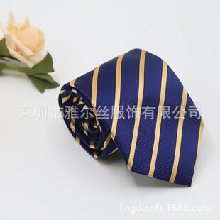 �F؛���l8cm�I����ʿ �̄�  б�l�y�I���b�I��